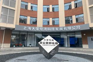 标晚列枪手伤病情况：5人中多为后防球员，富安健洋最快下轮复出