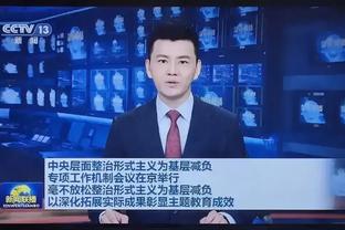 很重要！范德比尔特复出后出战的5场比赛湖人保持全胜