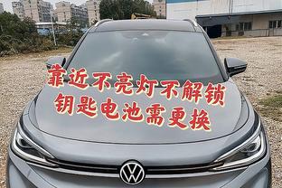 科尔：本赛季要想进入西部前六名 避免打附加赛是非常艰难的