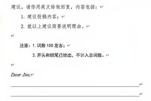 华子：我觉得我还不是个领袖 我就是会积极和队友交流