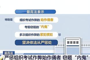 简直不要太轻松！约基奇18中11砍下26分18板16助&正负值高达+37