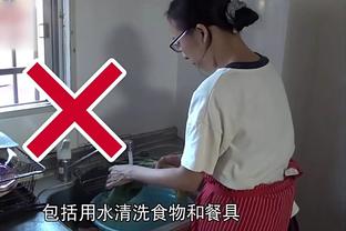 ?再次响起！活塞主场球迷高呼：卖队吧！