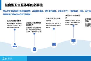 ESPN：德泽尔比、托马斯-弗兰克和索斯盖特，可能今夏接替滕哈赫